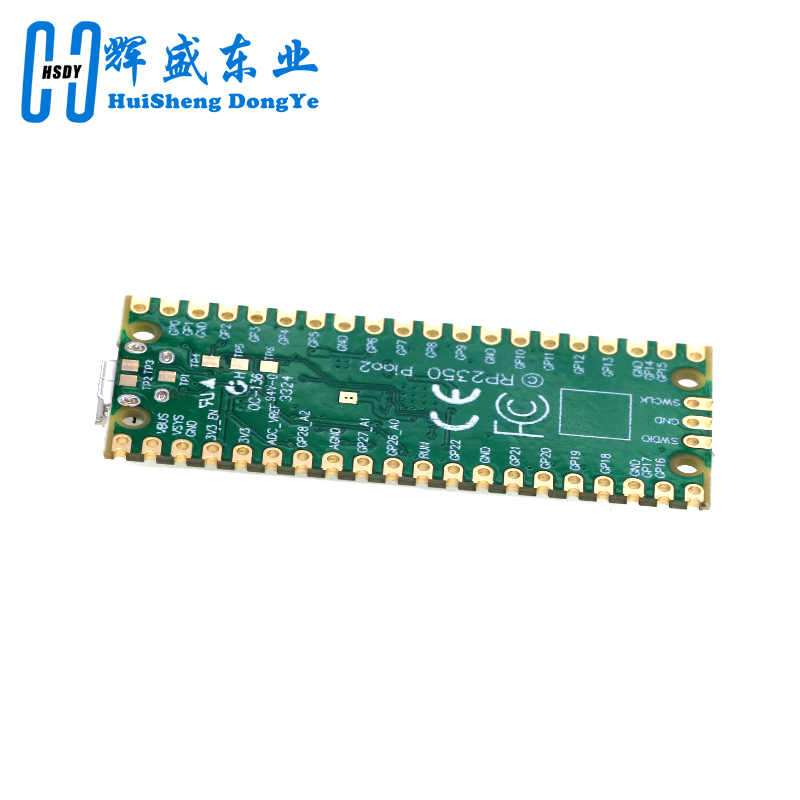 Raspberry Pi Pico 2 dengan mik - Turing Pi 2 ulasan dan harga